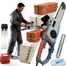 Electric Concrete Chainsaw 5800W 6500W with Diamond Chain, Water Cooling and Deep Precision Cutting for HeavyDuty Wall Demolition 35cm