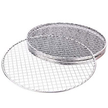 Disposable Grill Rack Set 30cm Heat‑Resistant Iron Wire Grilling Rack for Outdoor BBQ Camping 5pcs