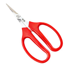 Stainless Steel Gardening Scissors and Ergonomic Pruning Shears for Flower Arranging and Small Plants