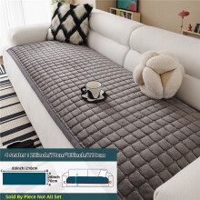 (Deep Gray, 4 Seater71.12cm x 210.82cm) A 1pc Thick Quilted Flannel Sofa Cover, Handcrafted in a Modern Minimalist Style with a Matching Wide