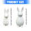 Portable White Rabbits Craft Supply Ideal-15cm without hands 4