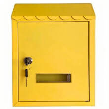 Yellow Locking Wall Mount Mailbox for Home, Secure Steel Body with Key and Viewing Window, 8x3x12in