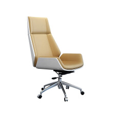 Ergonomic  Back Office Chair Adjustable Leather Desk Chair with Armrests for Home Office
