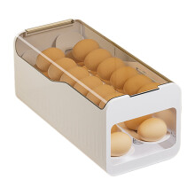 Practical Eggs Box for Refrigerator and Kitchen-Ivory