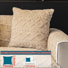 (Coffee Color, Pillow Case 17.8*17.8in (45*45cm)) 1pc Pure Color Plush Sofa Cushion, Easy And Modern, Pet-Friendly, Warm And Comfortable