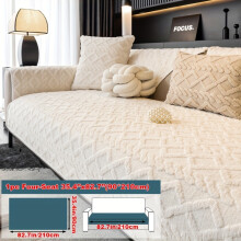 (White, Four-seat Sofa Cover 35.4*82.7in (90*210cm)) 1pc Pure Color Plush Sofa Cushion, Easy And Modern, Pet-Friendly, Warm And Comfortable