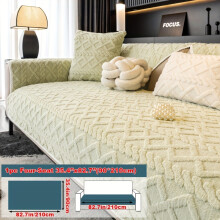(Green, Four-seat Sofa Cover 35.4*82.7in (90*210cm)) 1pc Pure Color Plush Sofa Cushion, Easy And Modern, Pet-Friendly, Warm And Comfortable