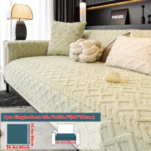(Green, Single Seat Sofa Cover 35.4*35.4in (90*90cm)) 1pc Pure Color Plush Sofa Cushion, Easy And Modern, Pet-Friendly, Warm And Comfortable