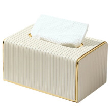 Tissue Box Napkin Holder: Light Luxury Paper Storage for Hotel and Home Use White