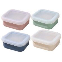 Lot de 4 Moules à Congélation en Silicone avec Couvercles pour Soupes, Sauces, Ragoûts et Préparations de Repas