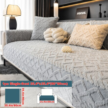 (Grey, Single Seat Sofa Cover 35.4*35.4in (90*90cm)) Shu Velveteen Sofa Mat 1pc - Four Seasons Breathable Warm Anti-Slip Protective