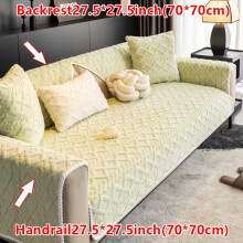 (Green, Backrest Or Armrest 27.5*27.5in(70*70cm)) Shu Velveteen Sofa Mat 1pc - Four Seasons Breathable Warm Anti-Slip Protective