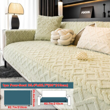 (Green, Four-seat Sofa Cover 35.4*82.7in (90*210cm)) Shu Velveteen Sofa Mat 1pc - Four Seasons Breathable Warm Anti-Slip Protective