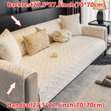 (White, Backrest Or Armrest 27.5*27.5in(70*70cm)) Shu Velveteen Sofa Mat 1pc - Four Seasons Breathable Warm Anti-Slip Protective