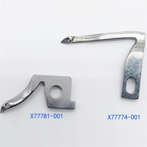 Hochpräzise Overlock-Maschine, Greifernadel X77781, X77774 1
