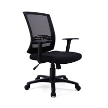 Ergonomic Office Chair Back Mesh Desk Chair with Lumbar Support Adjustable Armrests Black Ref: 9216