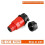 YM24 M24 IP67 Waterproof 3 Pin Connector Plug Socket Set, Quick Snap Lock for Stage Lighting 4