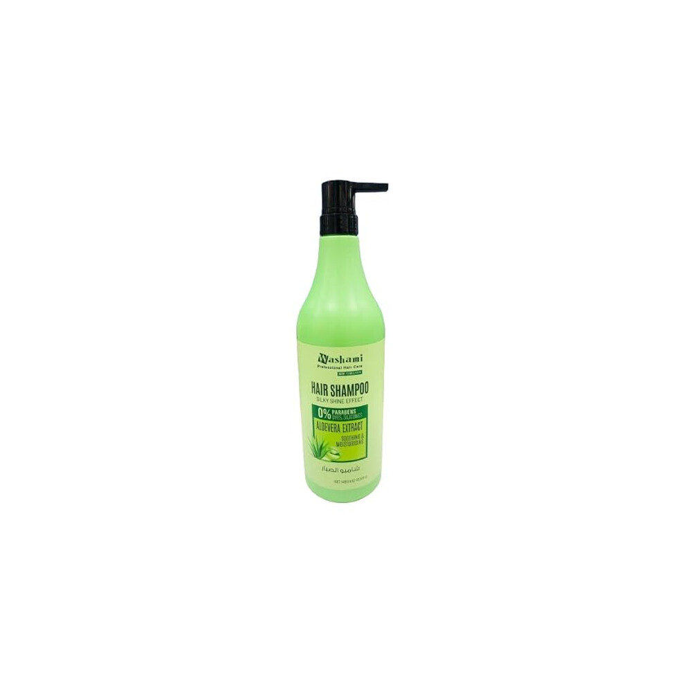WASHAMI Aloe Vera Silky Shine Hair Shampoo 460ml | Anti Frizz & Moisturising Shampoo for Smooth, Soft Hair