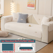 (White, Three-seater Sofa Cover 35.4*70.8in (90*180cm)) 1pc of Thickened Plush Sofa Cushion, Featuring a Easy Modern Design, Suitable for All