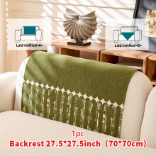 (Green, Backrest 27.5*27.5in (70*70cm)) 1pc Trendy Chenille Non-Slip Sofa Cushion, Available in Multiple Colors