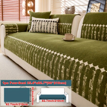 (Green, Four-seat Sofa Cover 35.4*82.7in (90*210cm)) 1pc Trendy Chenille Non-Slip Sofa Cushion, Available in Multiple Colors