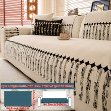 (White, Large Four-seater Sofa Cover 35.4*94.5in（90*240cm）) 1pc Trendy Chenille Non-Slip Sofa Cushion, Available in Multiple Colors