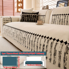 (White, Three-seater Sofa Cover 35.4*70.8in (90*180cm)) 1pc Trendy Chenille Non-Slip Sofa Cushion, Available in Multiple Colors