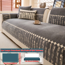 (Grey, Large Four-seater Sofa Cover 35.4*94.5in(90*240cm)) 1pc Trendy Chenille Non-Slip Sofa Cushion, Available in Multiple Colors