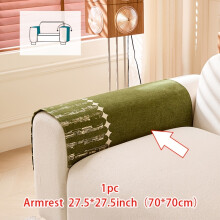 (Green, Armrest 27.5*27.5in(70*70cm)) 1pc Trendy Chenille Non-Slip Sofa Cushion, Available in Multiple Colors