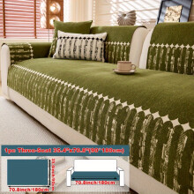 (Green, Three-seater Sofa Cover 35.4*70.8in (90*180cm)) 1pc Trendy Chenille Non-Slip Sofa Cushion, Available in Multiple Colors