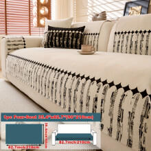 (White, Four-seat Sofa Cover 35.4*82.7in (90*210cm)) 1pc Trendy Chenille Non-Slip Sofa Cushion, Available in Multiple Colors