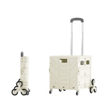 Foldable Shopping Cart with 8 Wheels, Heavy Duty Utility Rolling Cart for Groceries, Luggage, Camping
