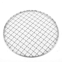 7 Inch Stainless Steel Grill Grate for Kamado BBQ – RustResistant Heavy Duty Charcoal Cooking Grid
