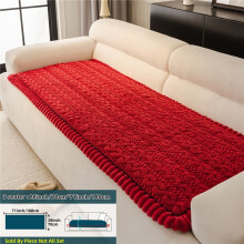 (Red, Single seat/backrest towel/armrest towel 70*70cm) 1pc Bohemian Anti-Slip Plush Sofa Cushion Cover | Thick Suede Material, Handmade