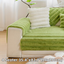 (Green, 4 Seater 35.4"x82.7"(90x210cm)) 1pc Modern Plush Sofa Cover, Pet-Friendly Non-Slip Couch Protector, Machine Washable
