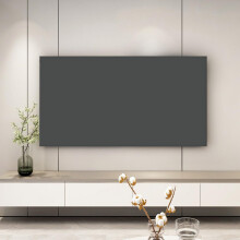 TV Dust Cover 7685 Inch Flat Screen Protector, Universal Stretch Fabric, Dustproof and Moisture Resistant, Dark Gray