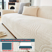 (White, Two-seat Sofa Cover 35.4*63in (90*160cm)) 1pc Solid Color Shu Velveteen Velvet Sofa Cushion Simple and Modern, Decoration for