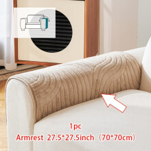 (Khaki 1, Armrest 27.5*27.5in(70*70cm)) 1pc Solid Color Shu Velveteen Velvet Sofa Cushion Simple and Modern, Decoration for
