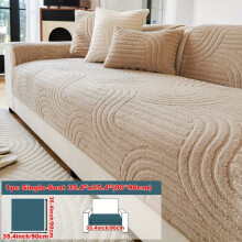 (Khaki 1, Single Seat Sofa Cover 35.4*35.4in (90*90cm)) 1pc Solid Color Shu Velveteen Velvet Sofa Cushion Simple and Modern, Decoration for