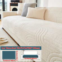 (White, Three-seater Sofa Cover 35.4*70.8in (90*180cm)) 1pc Solid Color Shu Velveteen Velvet Sofa Cushion Simple and Modern, Decoration for