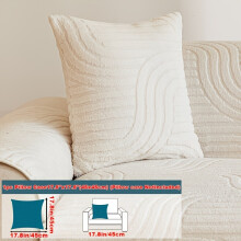 (White, Pillow Case 17.8*17.8in (45*45cm)) 1pc Solid Color Shu Velveteen Velvet Sofa Cushion Simple and Modern, Decoration for