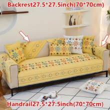 (Yellow, Backrest Or Armrest 27.5*27.5in(70*70cm)) Geometric Jacquard Design - Bohemian Chenille - Pet-Friendly & Non-Slip Sofa Cover
