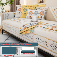 (White, Four-seat Sofa Cover 35.4*82.7in (90*210cm)) Geometric Jacquard Design - Bohemian Chenille - Pet-Friendly & Non-Slip Sofa Cover
