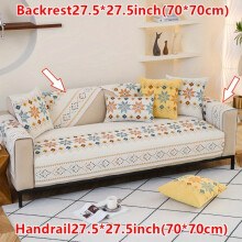 (White, Backrest Or Armrest 27.5*27.5in(70*70cm)) Geometric Jacquard Design - Bohemian Chenille - Pet-Friendly & Non-Slip Sofa Cover
