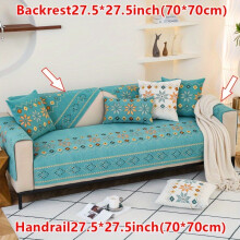 (Green, Backrest Or Armrest 27.5*27.5in(70*70cm)) Geometric Jacquard Design - Bohemian Chenille - Pet-Friendly & Non-Slip Sofa Cover