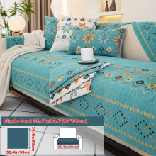 (Green, Single Seat Sofa Cover 35.4*35.4in (90*90cm)) Geometric Jacquard Design - Bohemian Chenille - Pet-Friendly & Non-Slip Sofa Cover