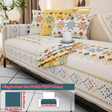 (White, Single Seat Sofa Cover 35.4*35.4in (90*90cm)) Geometric Jacquard Design - Bohemian Chenille - Pet-Friendly & Non-Slip Sofa Cover