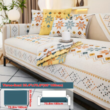 (White, Three-seater Sofa Cover 35.4*70.8in (90*180cm)) Geometric Jacquard Design - Bohemian Chenille - Pet-Friendly & Non-Slip Sofa Cover