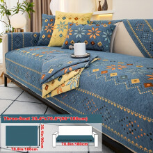 (Blue, Three-seater Sofa Cover 35.4*70.8in (90*180cm)) Geometric Jacquard Design - Bohemian Chenille - Pet-Friendly & Non-Slip Sofa Cover