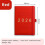 (Red) 2026 Daily Planner One Day One Page Comprehensive Organizer with Monthly 1